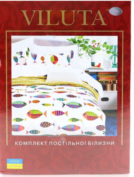 Комплект постельного белья подростковый Viluta ранфорс 20110 50502 фото